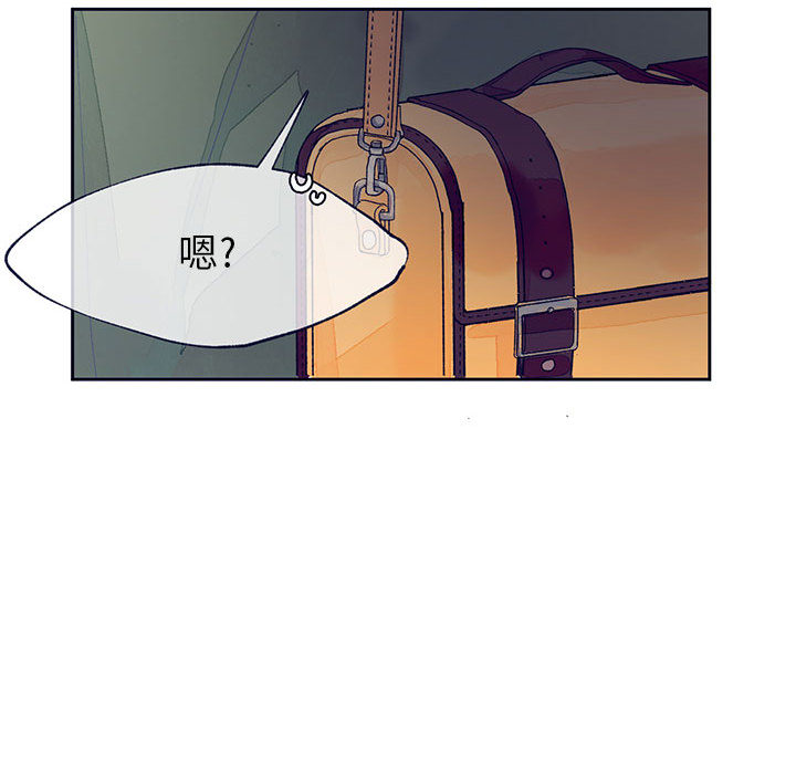 第1話 - 第55张