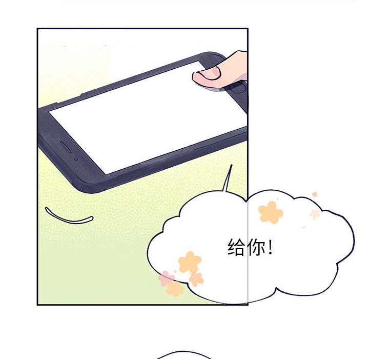 第1話 - 第58张