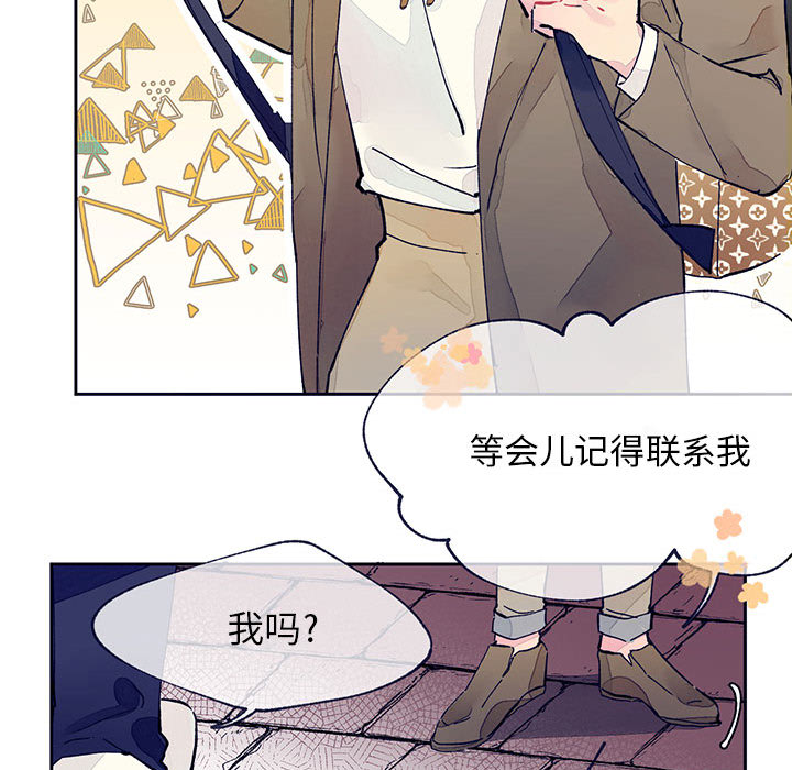 第1話 - 第61张