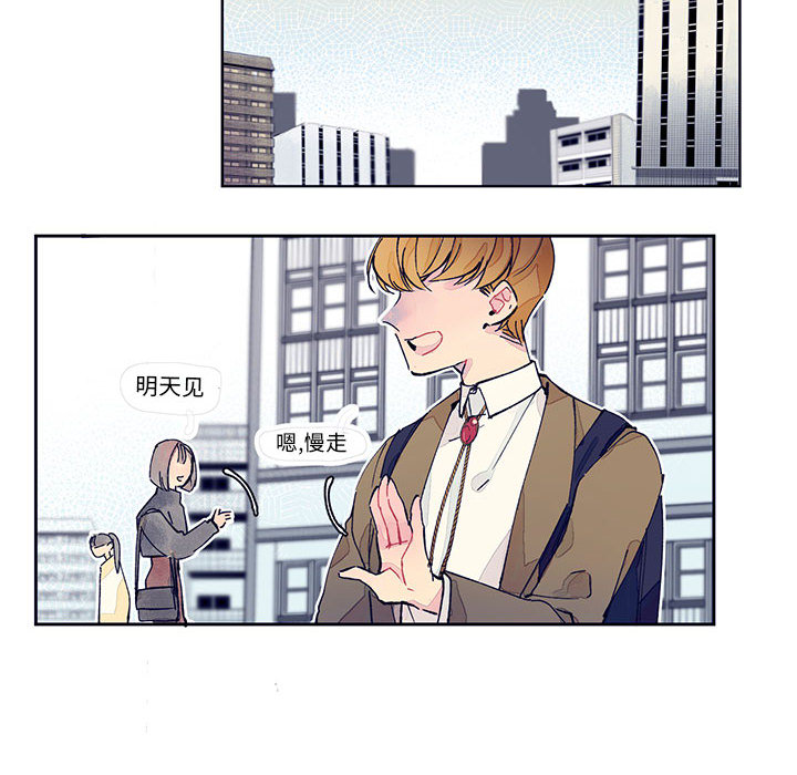 第1話 - 第66张
