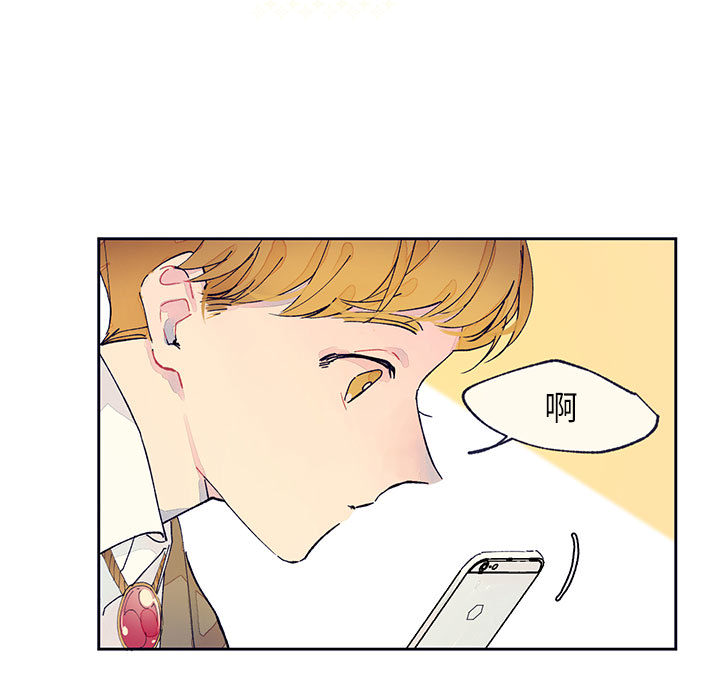 第1話 - 第69张