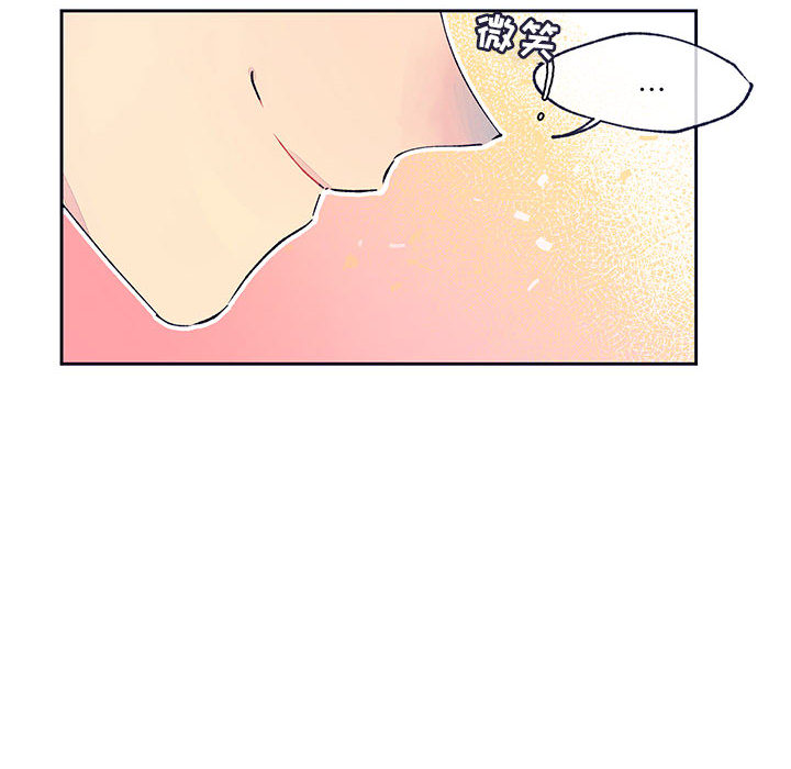 第1話 - 第70张