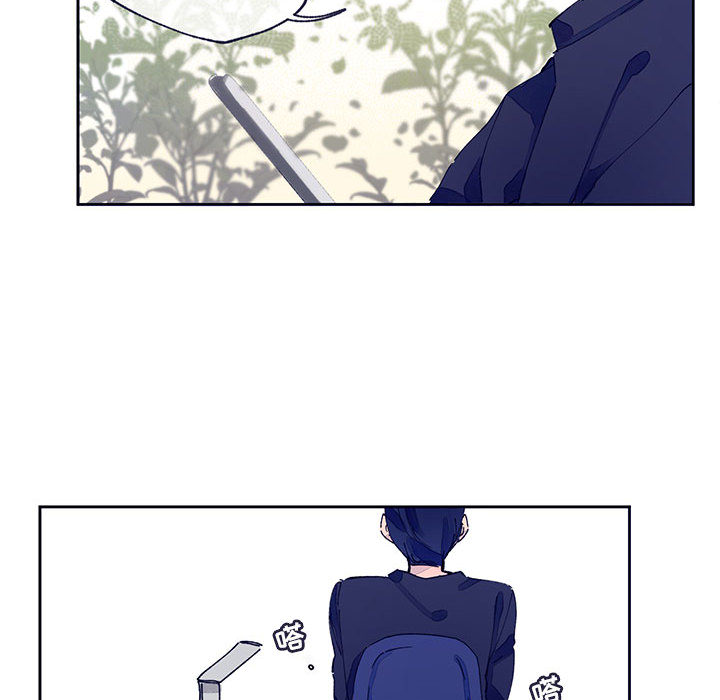 第1話 - 第76张
