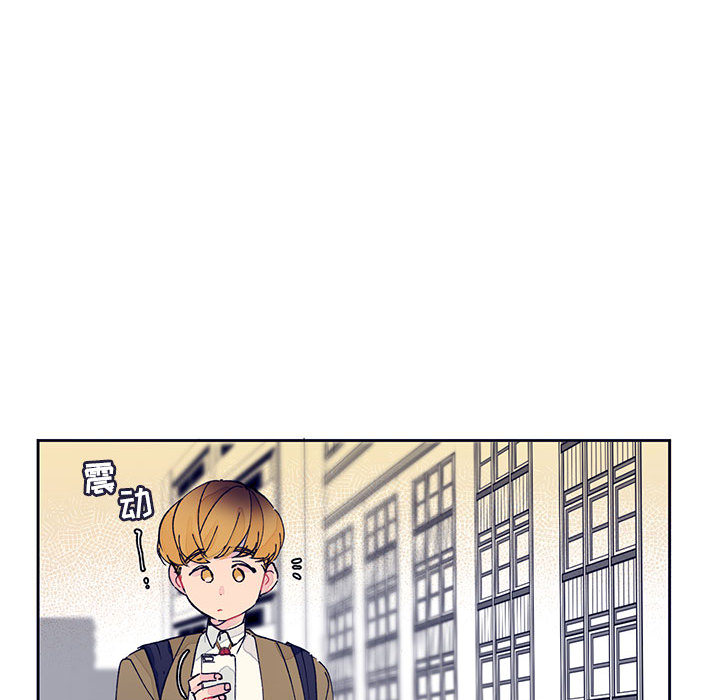 第1話 - 第78张