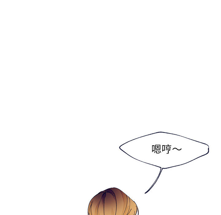 第1話 - 第80张