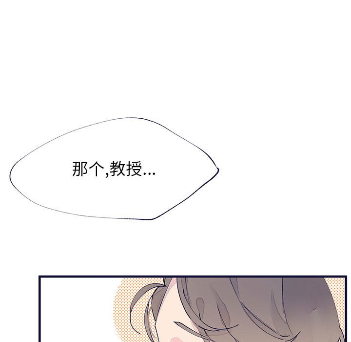 第10話 - 第12张