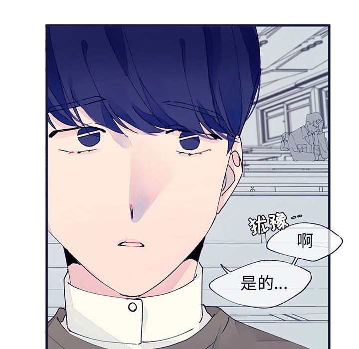 第10話 - 第19张
