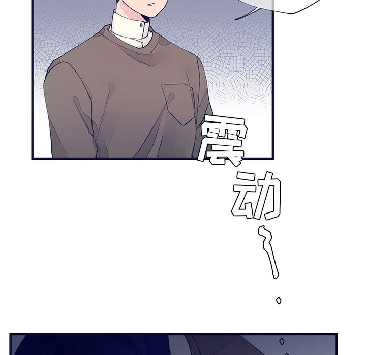第10話 - 第22张