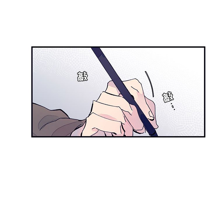 第10話 - 第4张