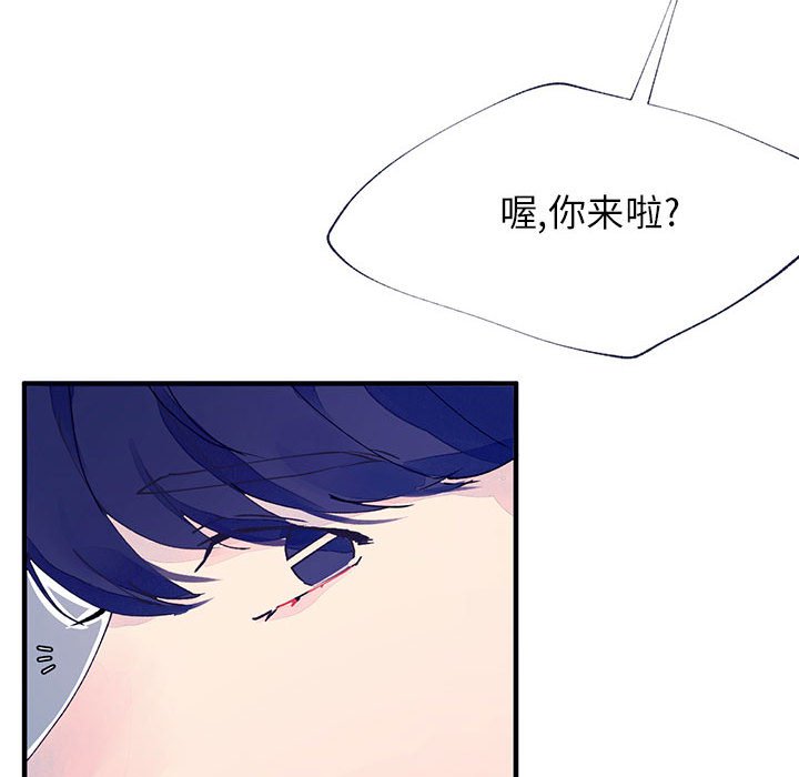 第10話 - 第41张