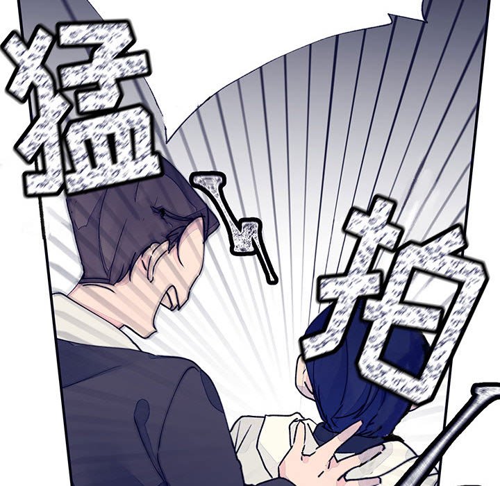 第10話 - 第57张