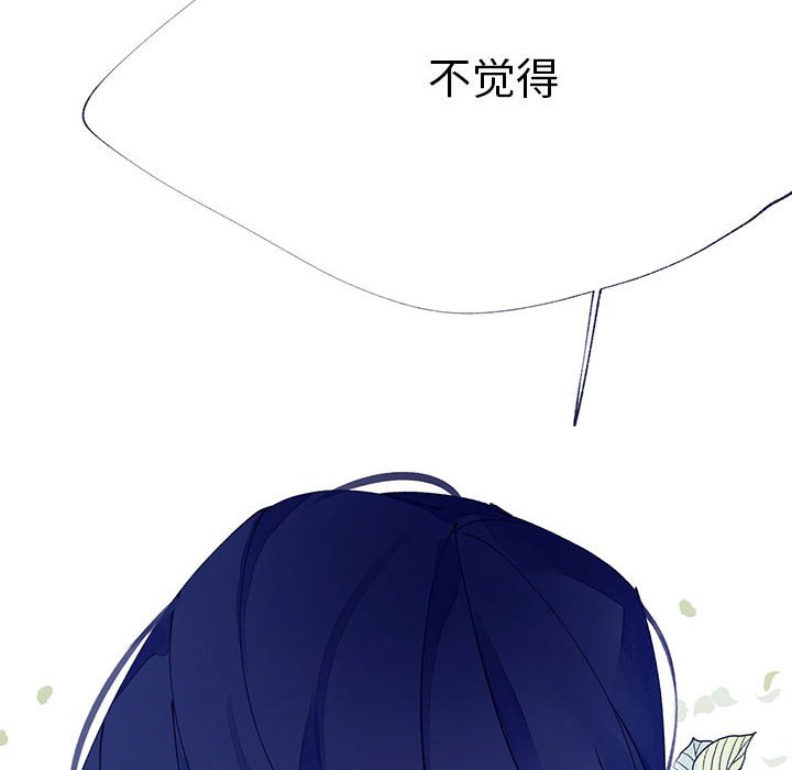 第10話 - 第76张