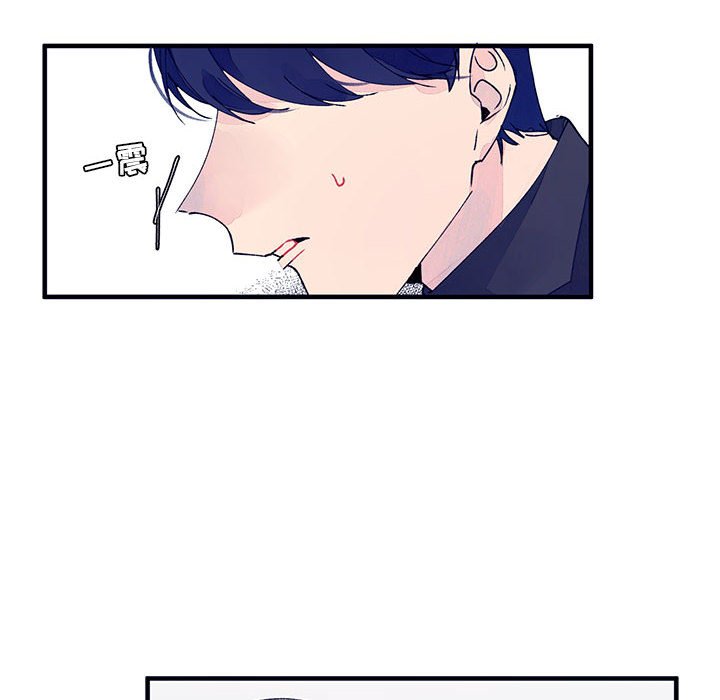 第10話 - 第82张
