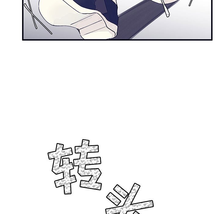 第10話 - 第87张