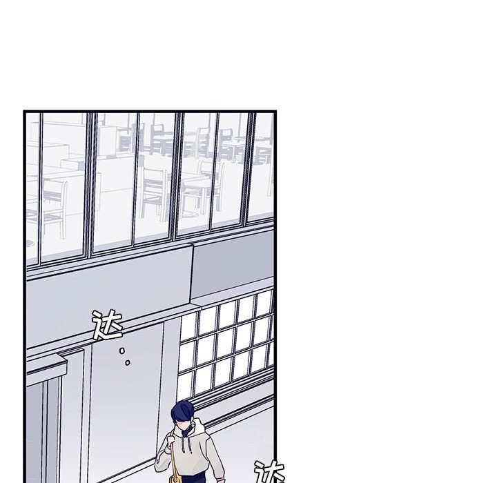 第10話 - 第94张