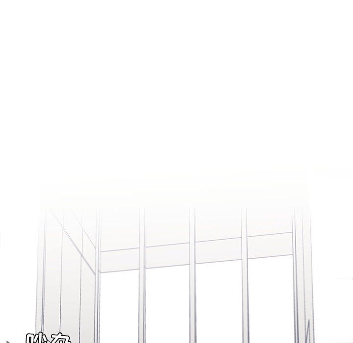 第11話 - 第13张