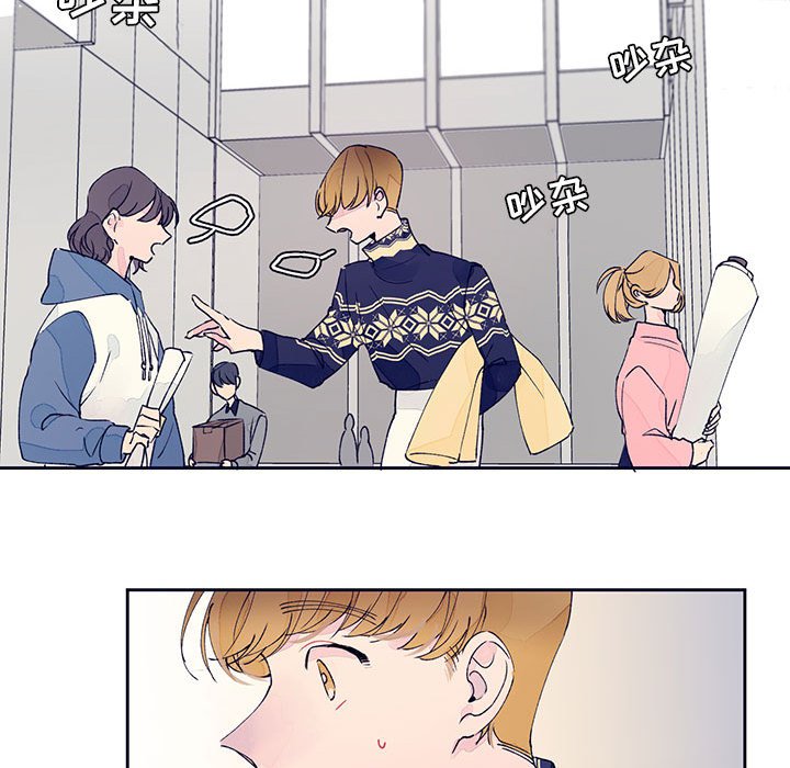 第11話 - 第14张