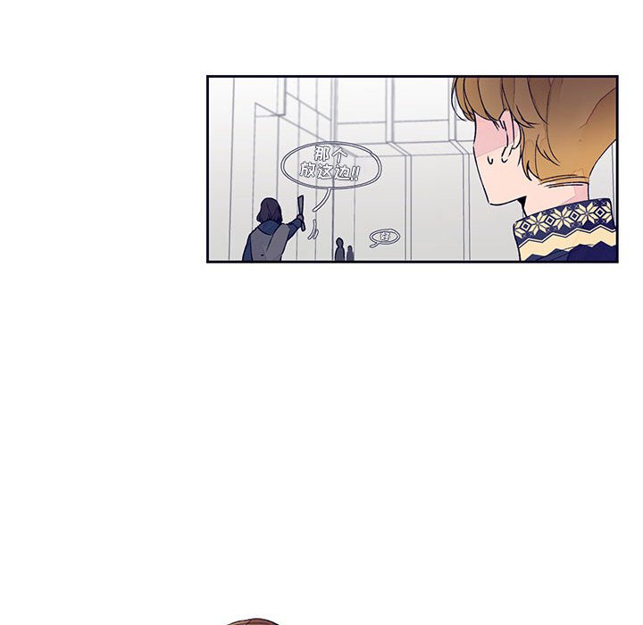 第11話 - 第16张