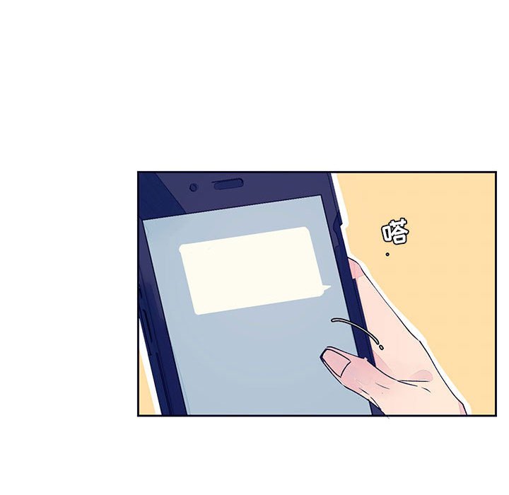 第11話 - 第18张