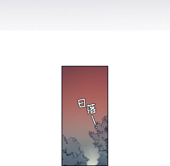 第11話 - 第23张