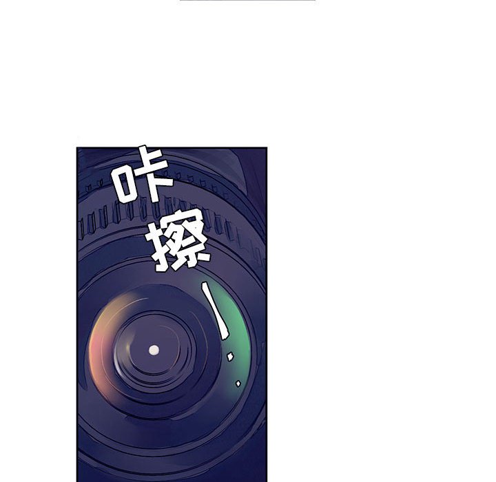 第11話 - 第24张