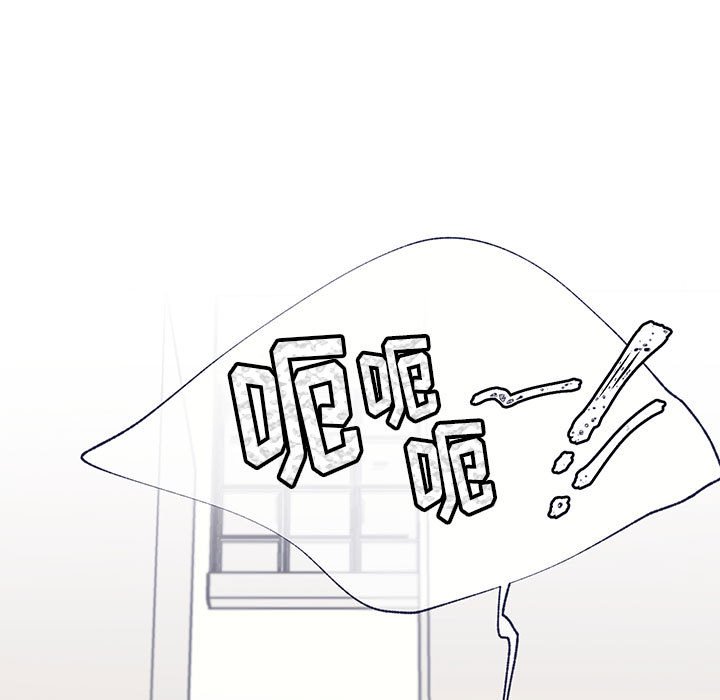 第11話 - 第38张