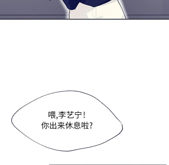 第11話 - 第40张