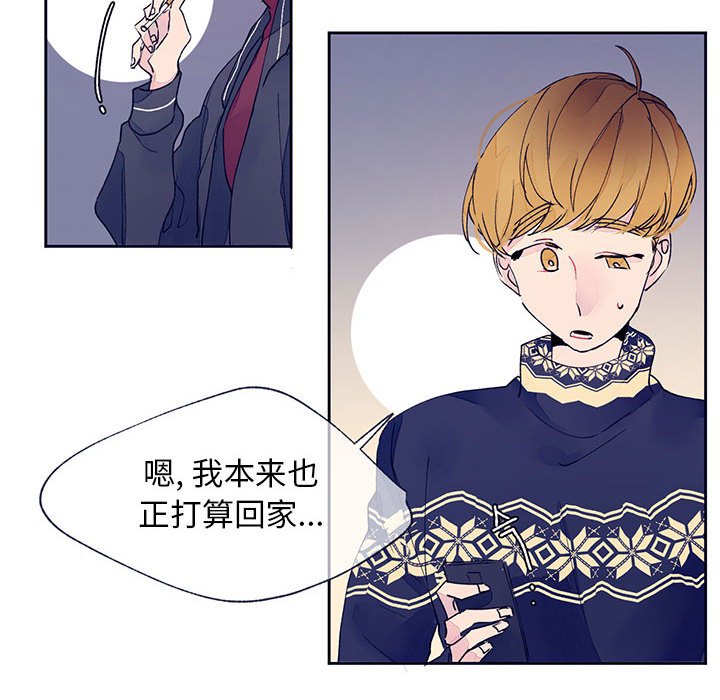 第11話 - 第45张