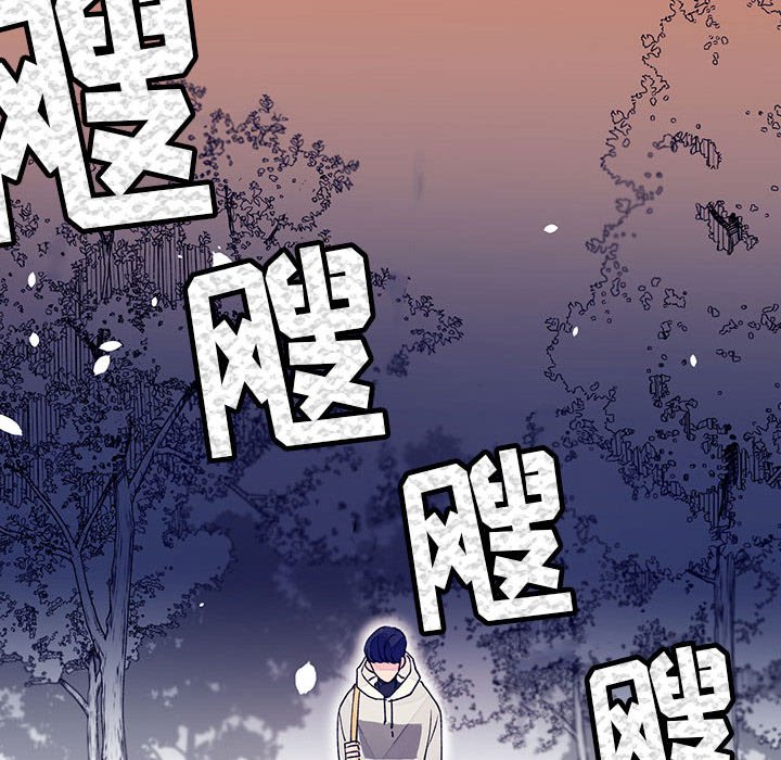 第11話 - 第51张