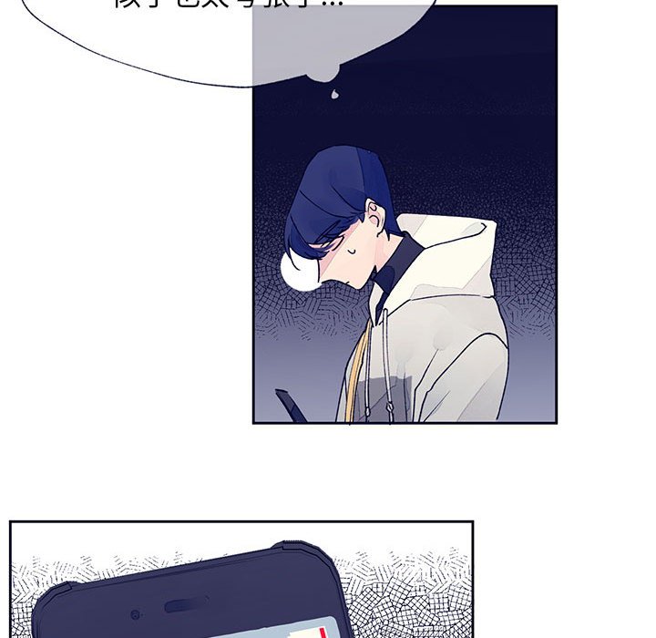 第11話 - 第55张