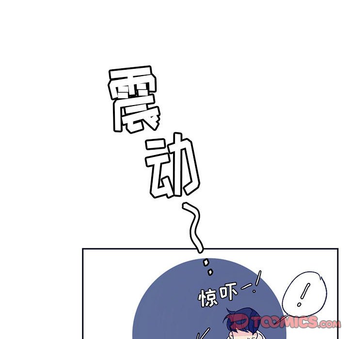 第11話 - 第65张