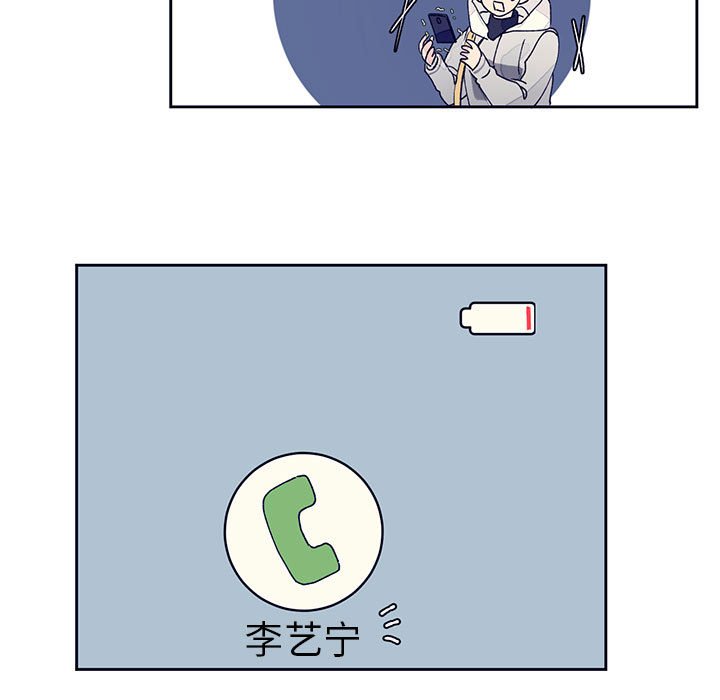 第11話 - 第66张