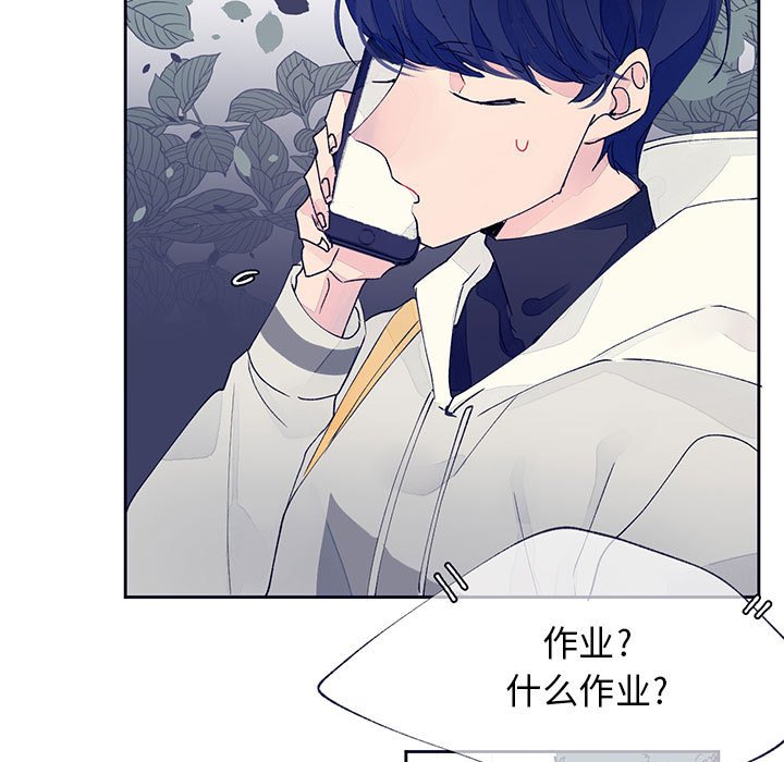 第11話 - 第73张