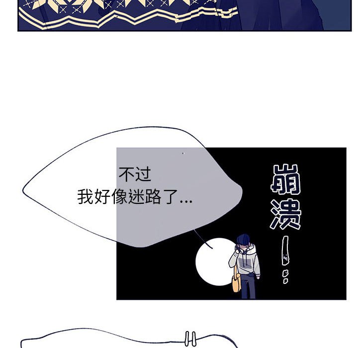 第11話 - 第76张