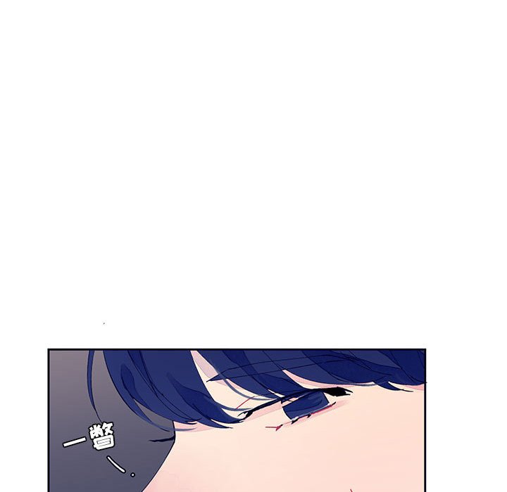 第11話 - 第8张