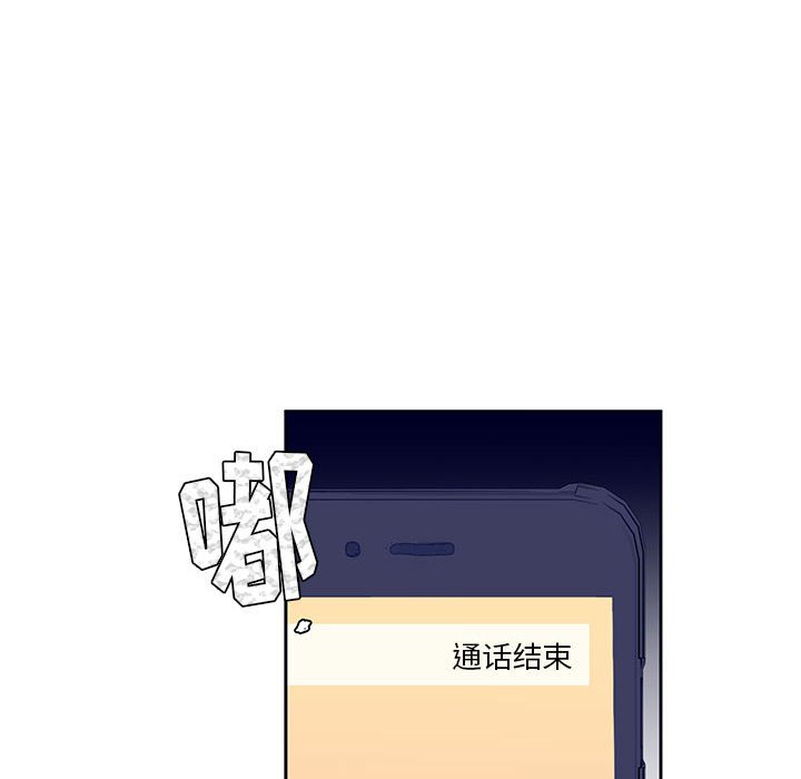 第11話 - 第90张