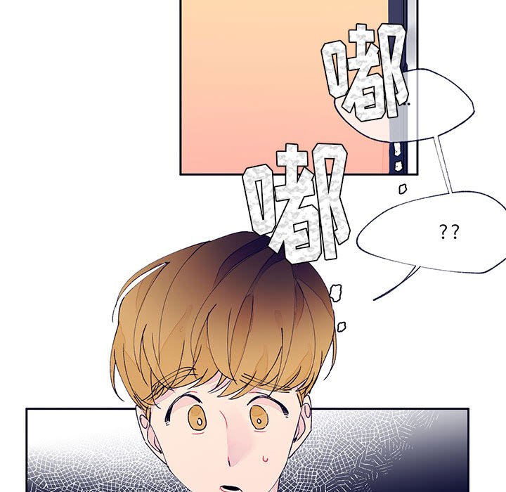第11話 - 第91张