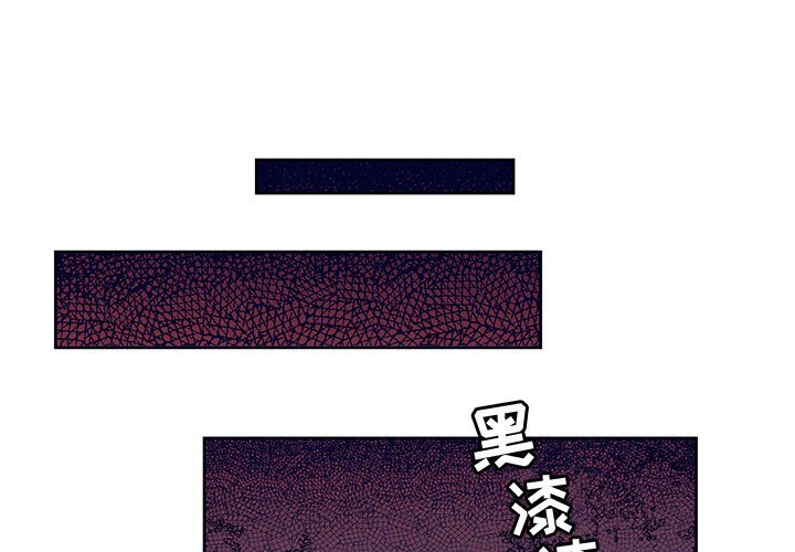 第12話 - 第0张