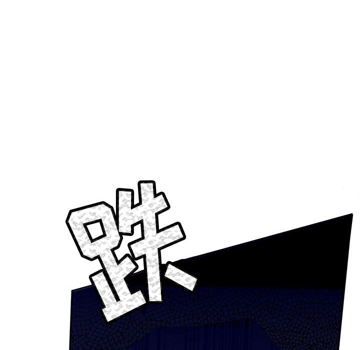第12話 - 第22张