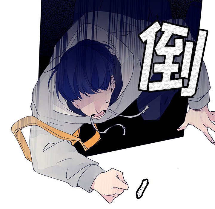 第12話 - 第23张