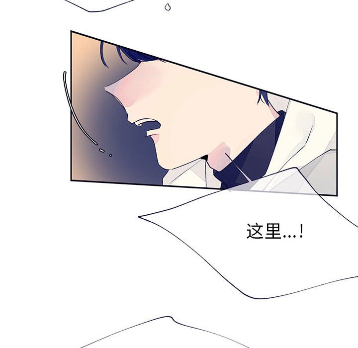 第12話 - 第57张