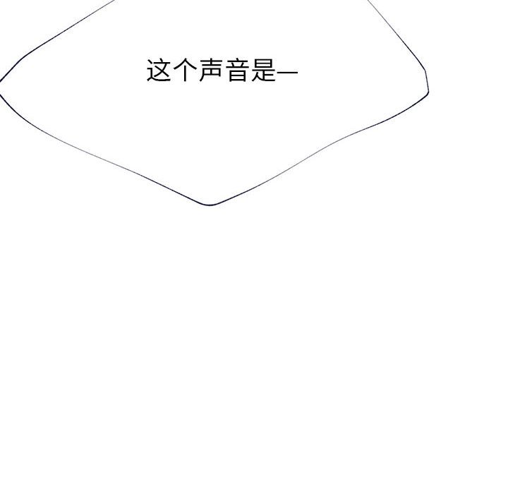第12話 - 第61张