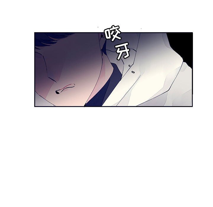 第12話 - 第62张