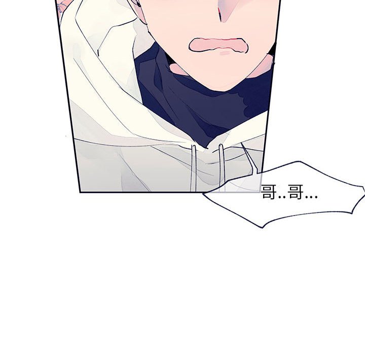 第12話 - 第76张