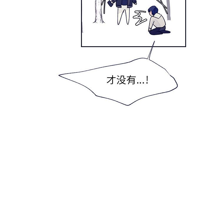 第12話 - 第78张