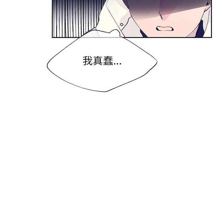 第12話 - 第86张