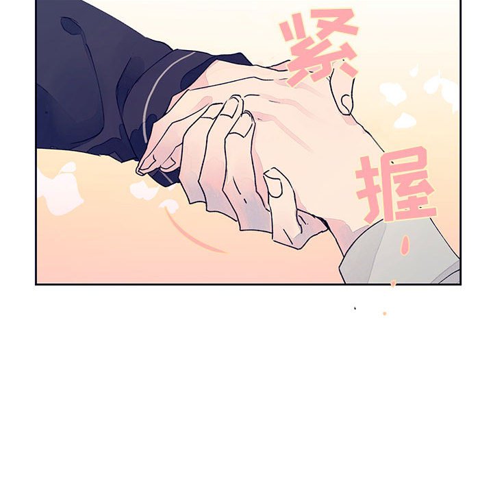 第12話 - 第96张