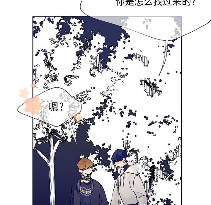 第12話 - 第98张