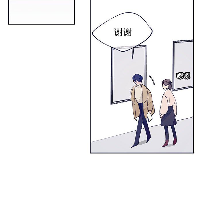 第13話 - 第10张