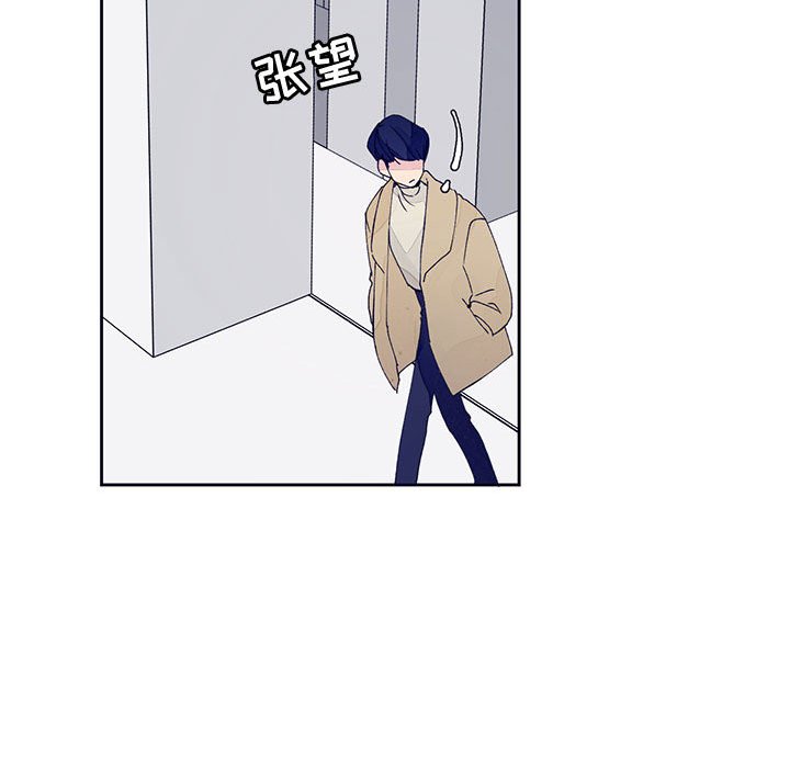 第13話 - 第13张